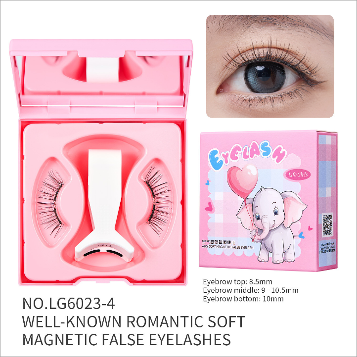 Soft Magnetic Lashes