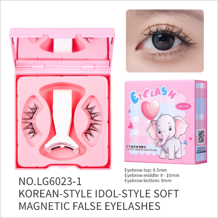 Soft Magnetic Lashes