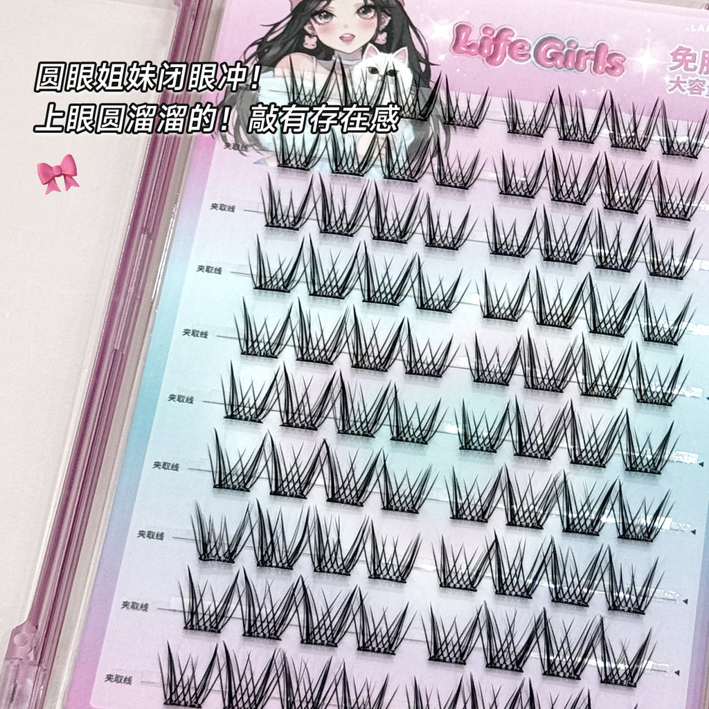 Glueless False Eyelashes