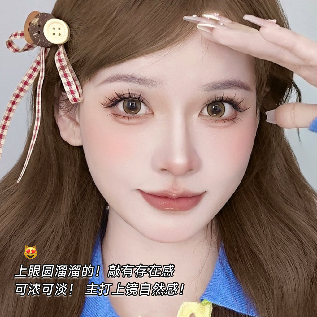 Glueless False Eyelashes