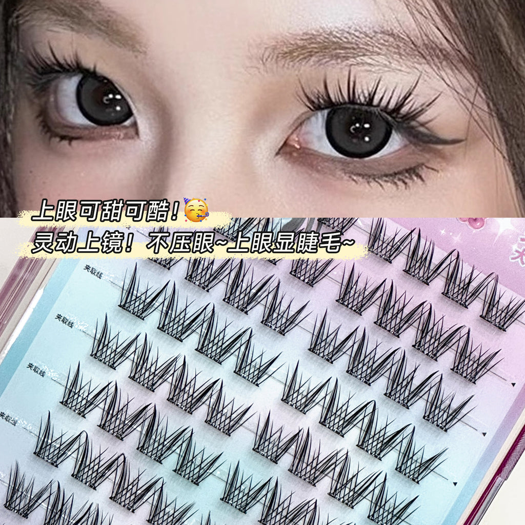 Glueless False Eyelashes