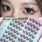 Glueless False Eyelashes