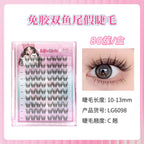 Glueless False Eyelashes