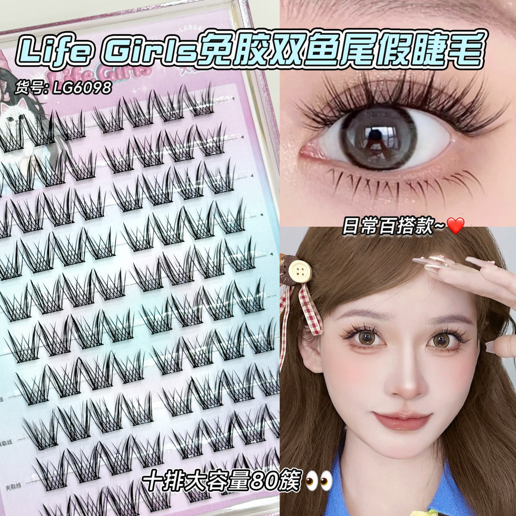 Glueless False Eyelashes