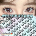 Glueless False Eyelashes