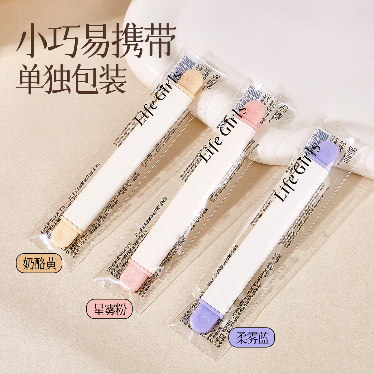 Dual-head Portable Eyebrow Razor