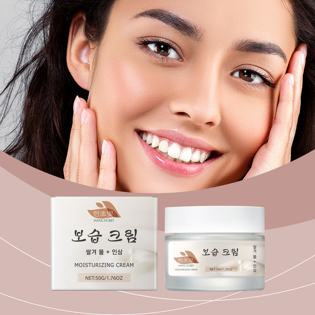 Moisturizing Cream (HAN)