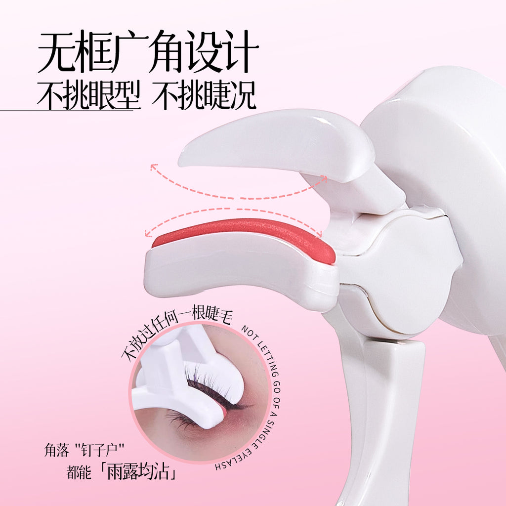 Electric Eyelash Curler