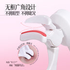 Electric Eyelash Curler