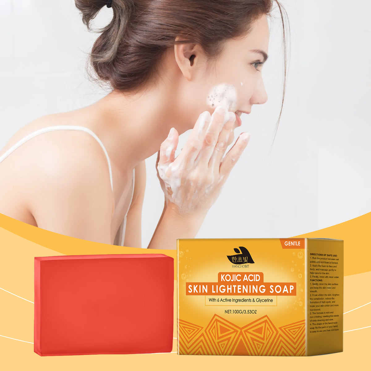 Kojic Acid Skin Lightening  Soap (HAN)