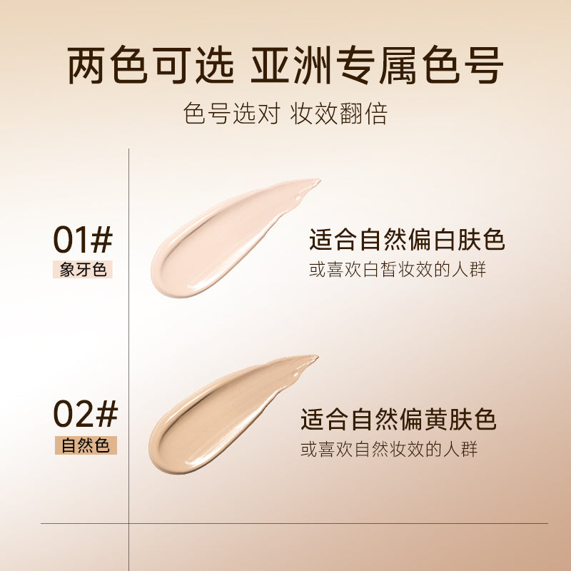 Flawless Cushion Foundation