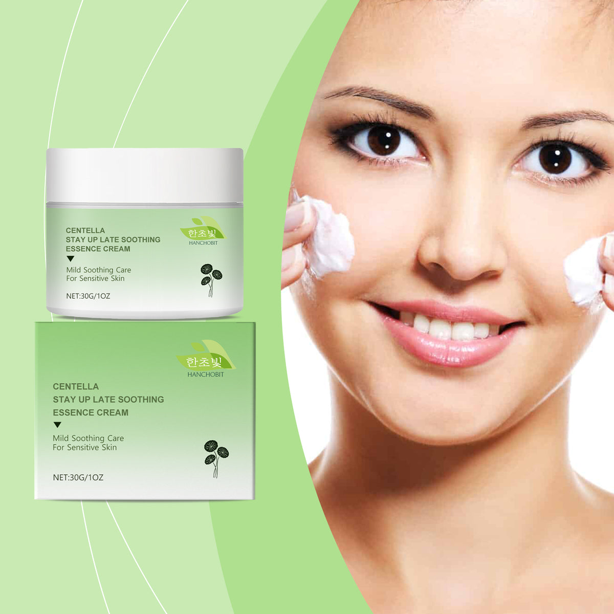 Centella Stay Up Late Soothing Essence Cream  (HAN)