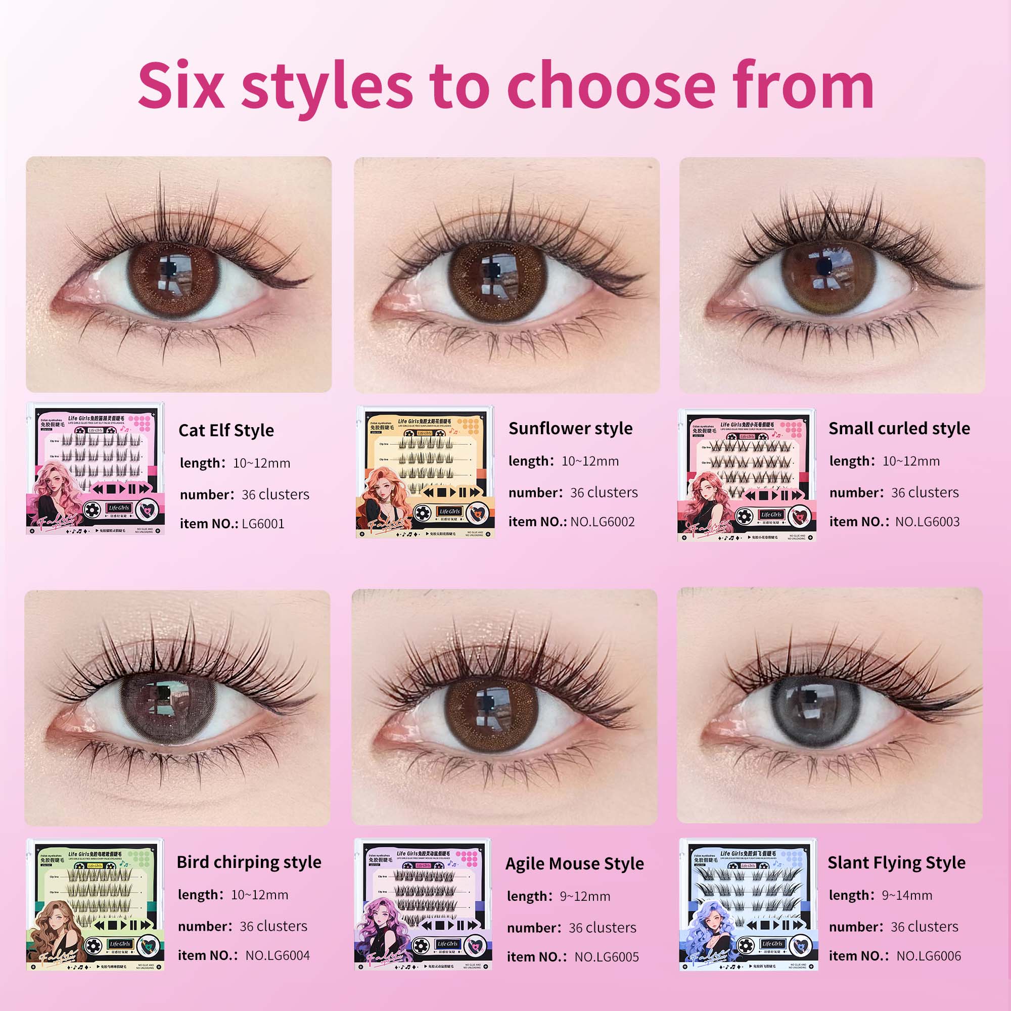No glue needed False Eyelashes