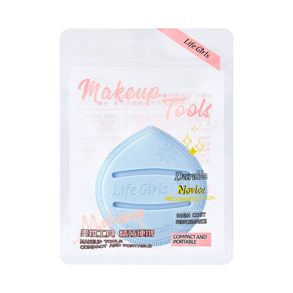 Sheer Makeup Puff
