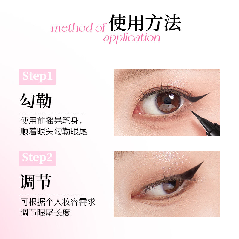 Liquid Eyeliner Pen