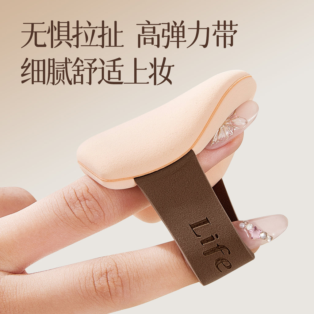 Dual-Side Cushion Puff