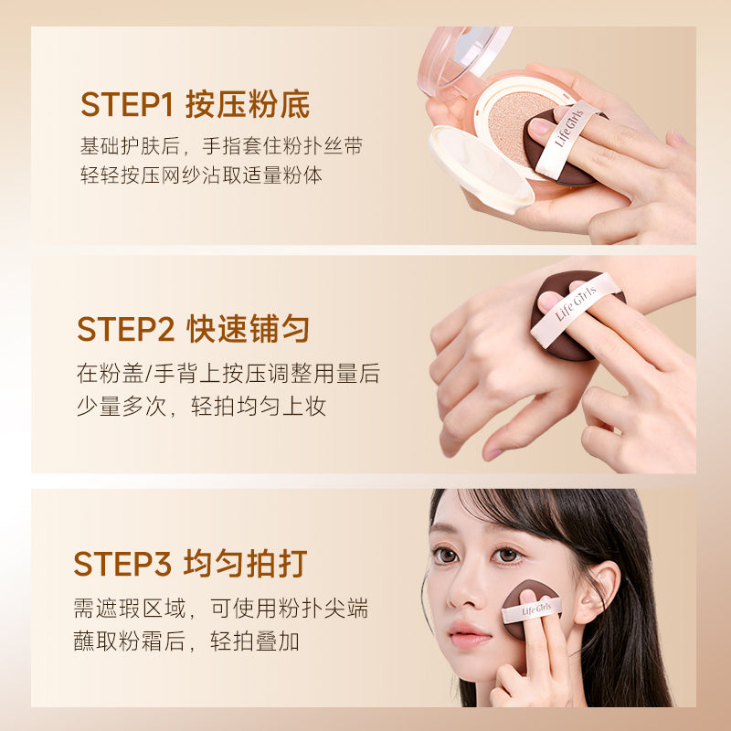 Flawless Cushion Foundation