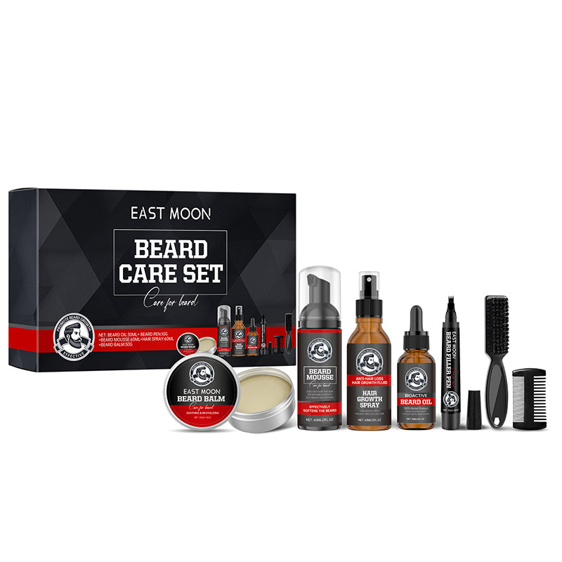 Beard Care Set