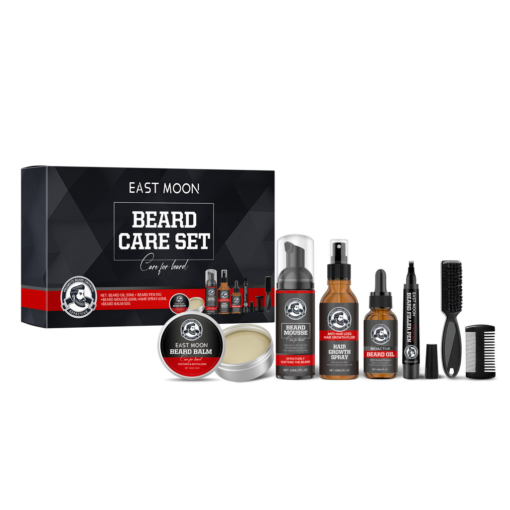 Beard Care Set
