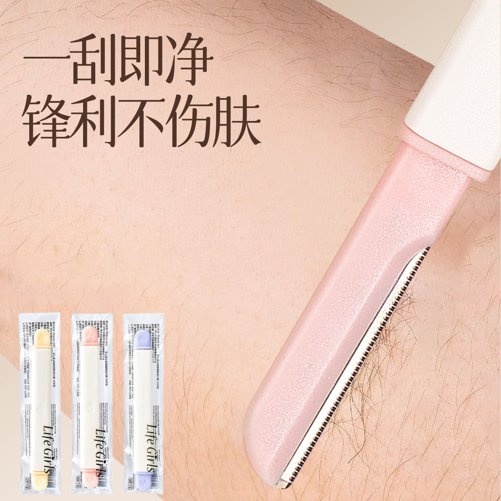 Dual-head Portable Eyebrow Razor
