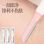 Dual-head Portable Eyebrow Razor
