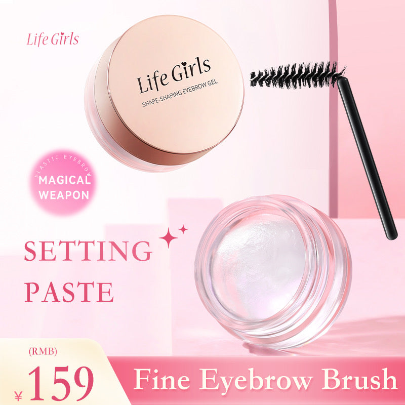 Brow Gel