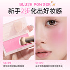 Blush Powder