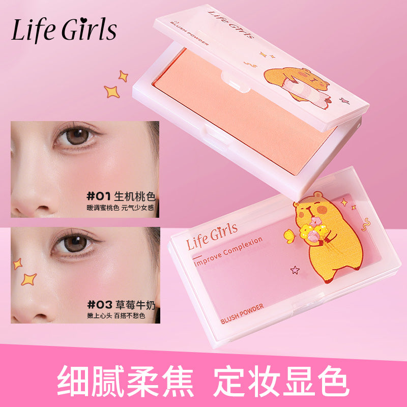 Blush Powder