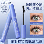 Waterproof Mascara