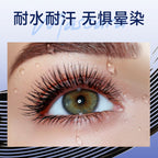 Waterproof Mascara