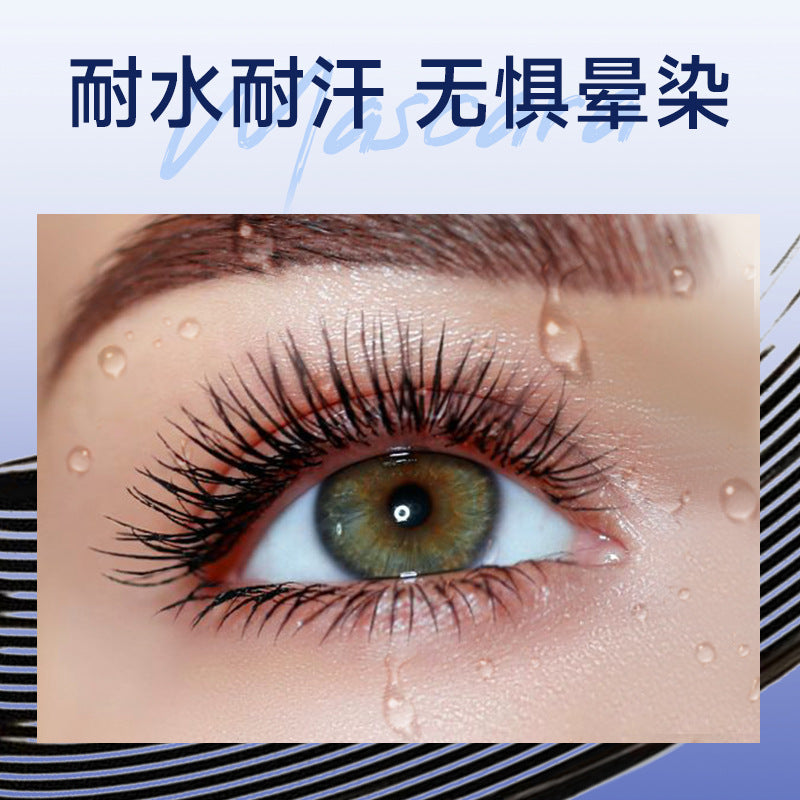 Waterproof Mascara