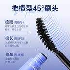 Waterproof Mascara