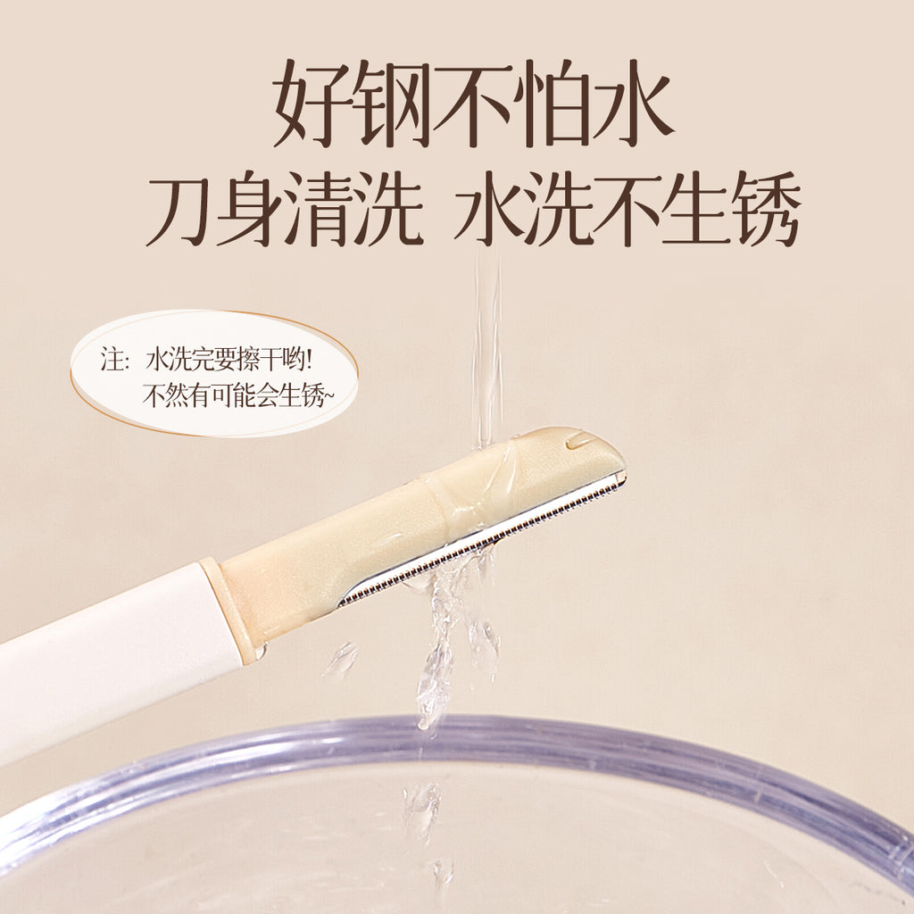 Dual-head Portable Eyebrow Razor