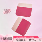 Portable Silicone Foundation Brush