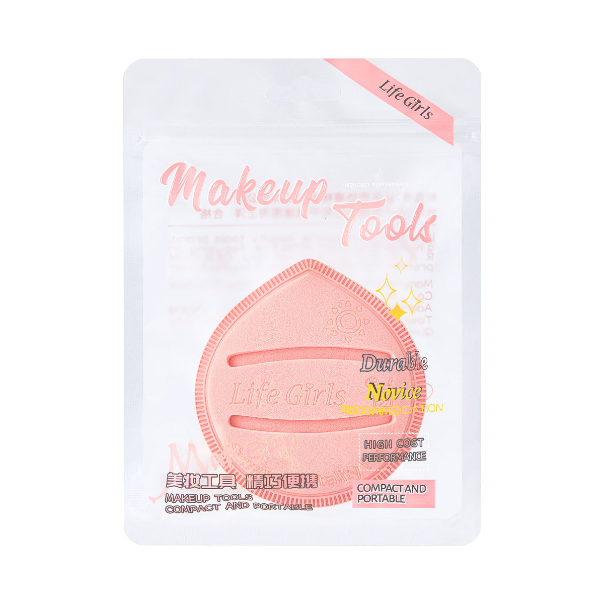 Sheer Makeup Puff
