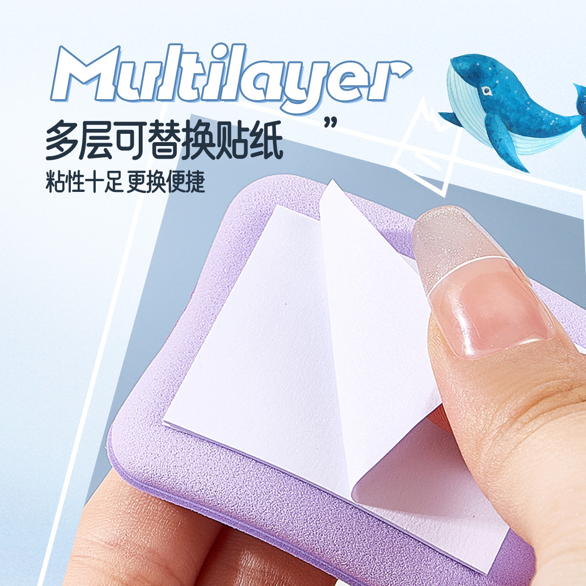 Velvet Oil Blotting Paper