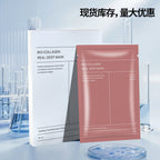 Bio‑Collagen Real Deep Mask 5pcs per box