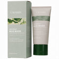 CANAMIN Recovery Mud Mask 75g/unit