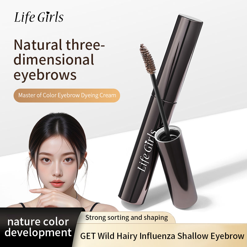 Eyebrow Tint Gel