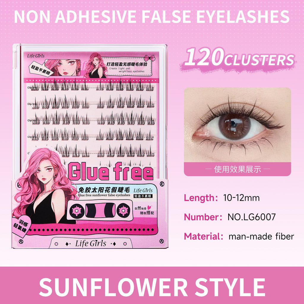 Self-adhesive Glueless False Eyelashes