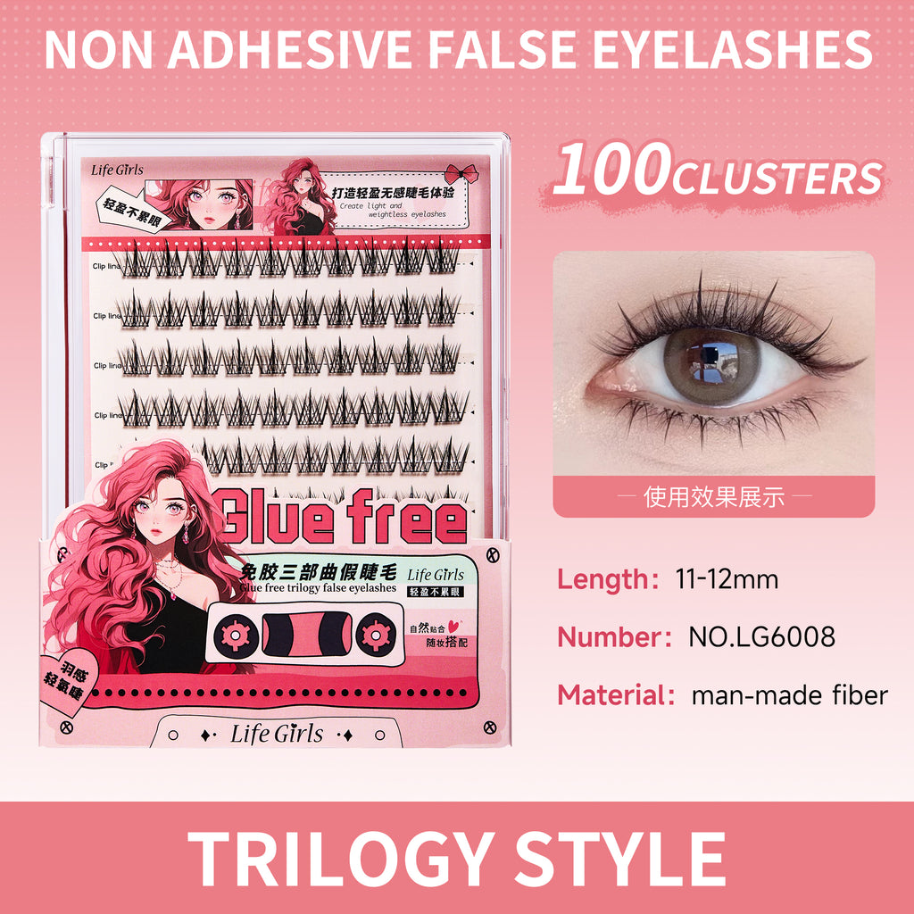 Self-adhesive Glueless False Eyelashes