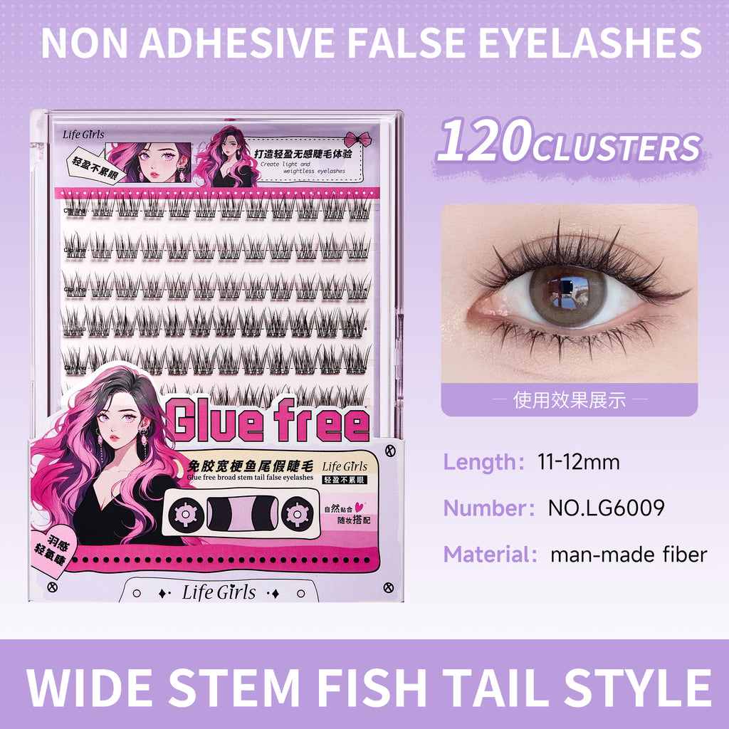 Self-adhesive Glueless False Eyelashes