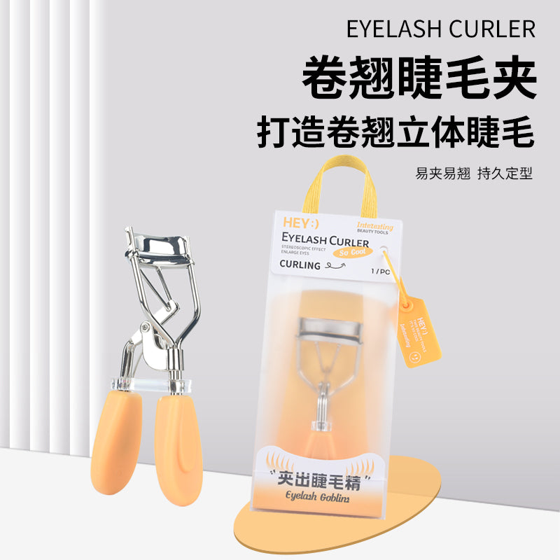 Eyelash Curler