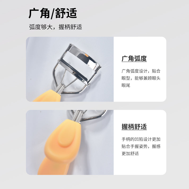 Eyelash Curler