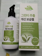 Moisturizing Gel (HAN)