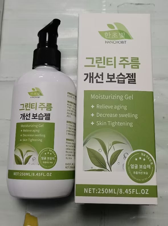 Moisturizing Gel (HAN)