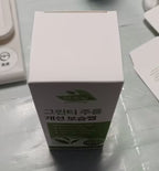 Moisturizing Gel (HAN)