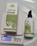 Moisturizing Gel (HAN)