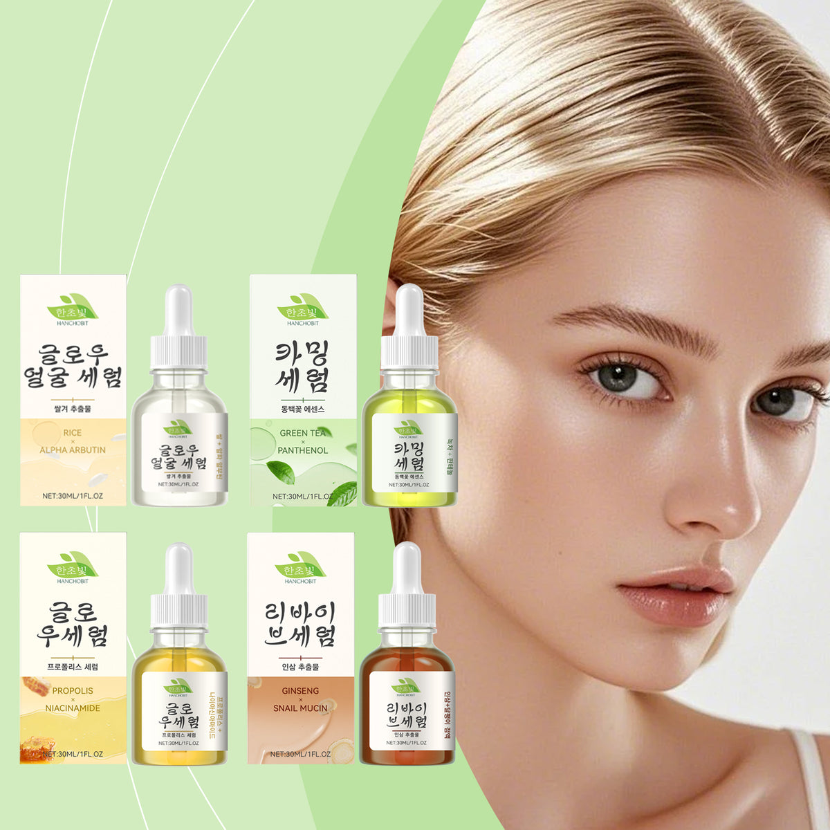 Green Tea Panthenol Serum (HAN)