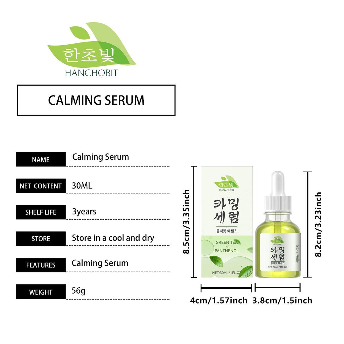 Green Tea Panthenol Serum (HAN)